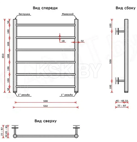 Полотенцесушитель Terminus Аврора П6 500х650 с наружней резьбой (4670078573155) 