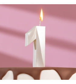 Свеча в торт "Грань" цифра "1" жемчужный, 6,5 см 9562151