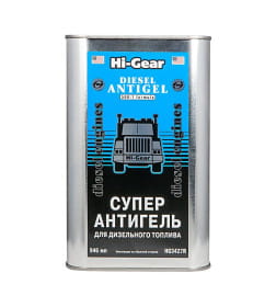 Суперантигель для дизтоплива HG3427R