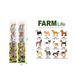 Набор "Животные" арт. HW22090141