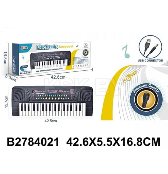 Синтезатор арт. 2784021-Q-333 (2784021-Q-333) 