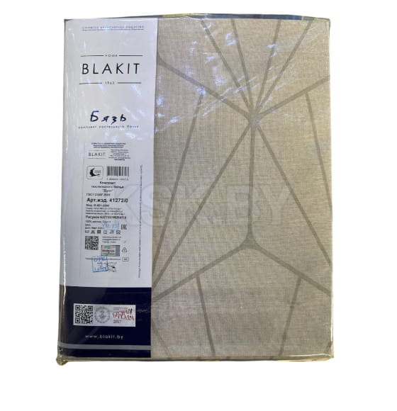 Комплект постельного белья "Дуэт"50х70, арт.41272/0/ 637702/592641 К  (41272/0) 