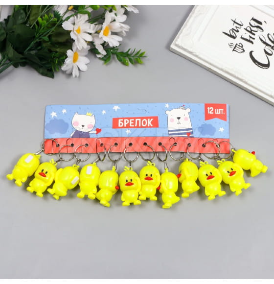 Фонарик-брелок для ключей на кольце «Цыплёнок», мигает, 5.5×3×2.8 см, МИКС  6991157             (6991157) 