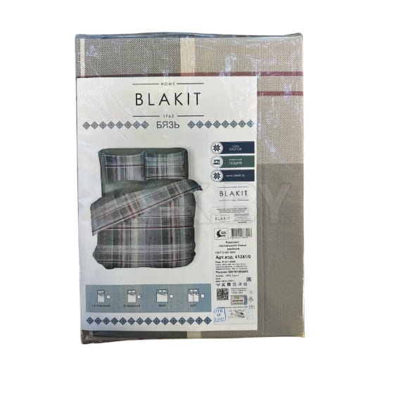 Комплект постельного белья 2-спальный (п.215х175, пр.220х210, н.70х70-2шт.), арт.41251/0, (528101/592655 4810122666017) (41251/0) 