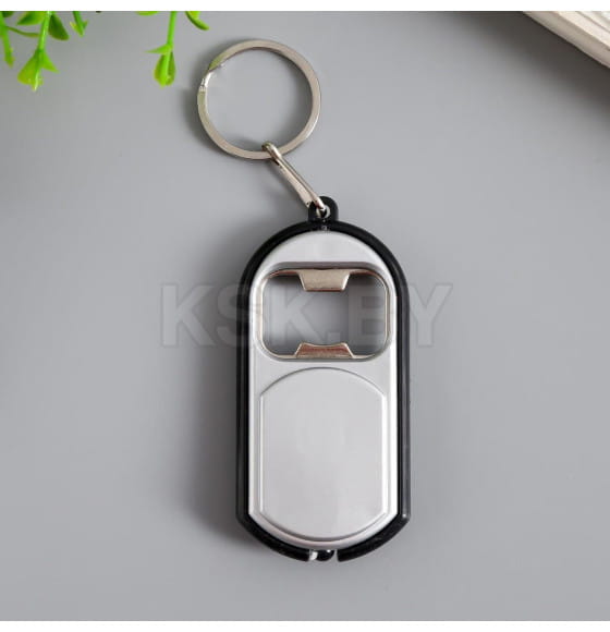 Фонарик брелок для ключей на кольце «Помощник», с открывашкой, МИКС  267582 (267582) 