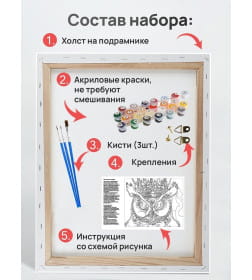Холст с красками 30x40 см по номерам (30 цв.) Яркие попугаи-неразлучники арт. ХК-3231