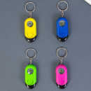 Фонарик брелок для ключей на кольце «Компас», 1.5×2.5×5.5 см, МИКС  1371714 (1371714) 