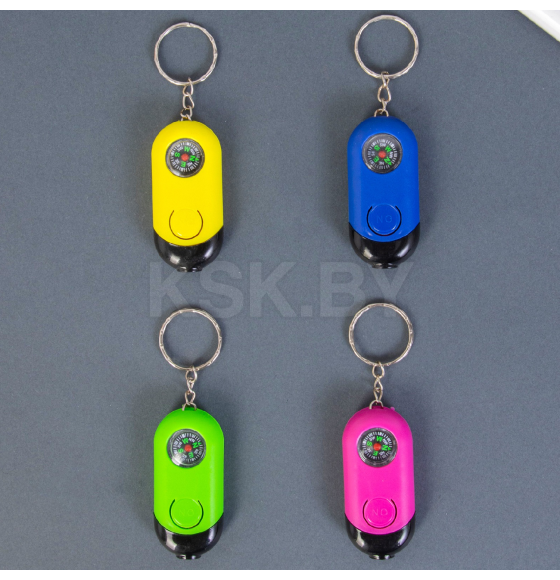 Фонарик брелок для ключей на кольце «Компас», 1.5×2.5×5.5 см, МИКС  1371714 (1371714) 