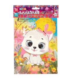 Алмазная мозаика 17*23 котик МУЛЬТИ АРТ арт. AM17X23-113868