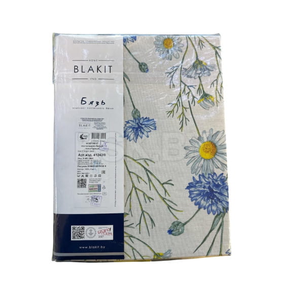 Комплект постельного белья 1,5-спальный (п.215х153, пр.220х145, н.50х70-2шт.), арт.41242/0, (518601/4579108 4810122670021) (41242/0) 