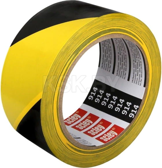 Лента сигнальная клейкая 48мм х33м жёлто-чёрная HARDY (0370-143348) 