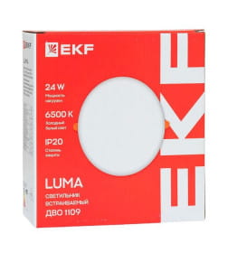 Светодиодный встраиваемый безрамочный ДВО 1109 круглый 24Вт 6500K IP20 LUMA EKF