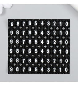 Брелок для ключей на кольце «Ремешок с номерным знаком», красно-чёрный, 12.5×4 см 9683960