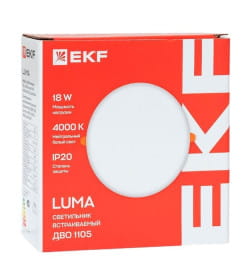 Светодиодный встраиваемый безрамочный ДВО 1105 круглый 18Вт 4000K IP20 LUMA EKF