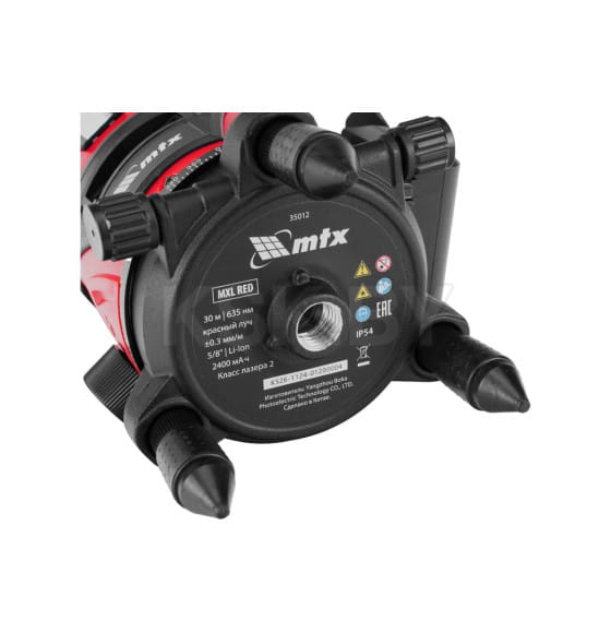 Лазерный уровень MXL RED MTX (35012) 