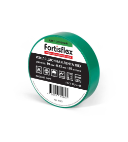 Изолента ПВХ 19х0.13x20 зеленая Fortisflex