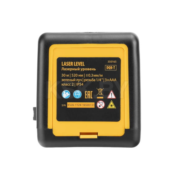 Лазерный уровень DQB-T Denzel (350165) 