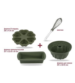Набор для выпечки силиконовый, 4 предмета, NATURAL GREEN, PERFECTO LINEA