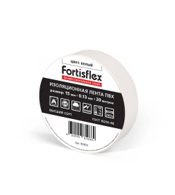Изолента ПВХ 15х0.13x20 белая Fortisflex