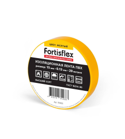 Изолента ПВХ 15х0.13x20 желтая Fortisflex