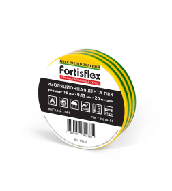 Изолента ПВХ 15х0.13x20 жел.-зел. Fortisflex