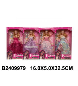 Кукла арт. 2409979-YY2083