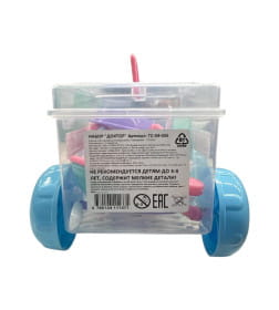 Набор "Доктор" арт. ТС-04-035