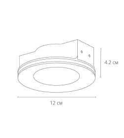 Светильник точечный встраиваемый Arte Lamp INVISIBLE A9282PL-1WH