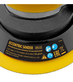 Пневмошлифмашина орбитальная машина EPG125 Denzel