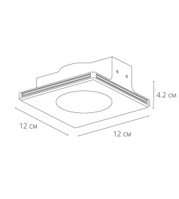 Светильник точечный встраиваемый Arte Lamp INVISIBLE A9283PL-1WH