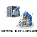 Игра настольная "Стратегия" арт. 3021286-941 (3021286-941) 