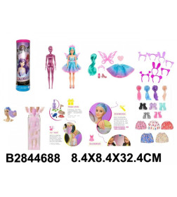 Кукла арт. 2844688-XX2467