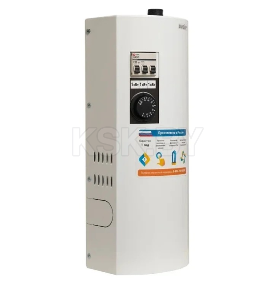 Котел электрический Oasis Eco KE-3