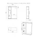 Полка зеркальная Айсберг Контраст 50 левый,правый DA2712HZ (DA2712HZ) 