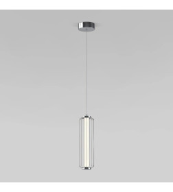 Светильник подвесной светодиодный с регулировкой высоты 304053 LED хром