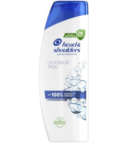 Шампунь Head & Shoulders Основной уход  360мл  