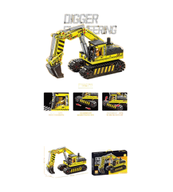 Конструктор "Экскаватор" арт. 6812