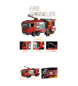 Конструктор "Пожарная машина" арт. 6813