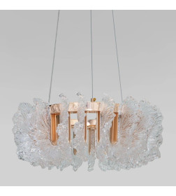 Светильник подвесной светодиодный 91140