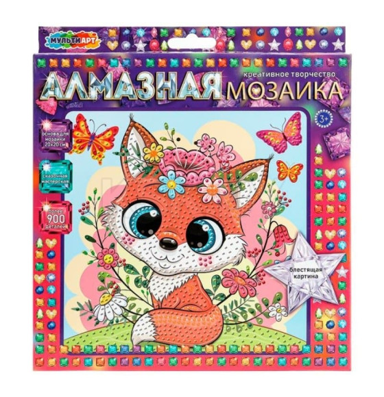Алмазная мозаика 20*20 см милая Лисичка МУЛЬТИ АРТ арт. AM20X20-108988 (AM20X20-108988) 
