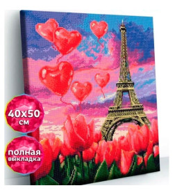 Алмазная мозаика на подрамнике KiKi "Любовь в воздухе" 40*50, полная выкладка арт. ALM012