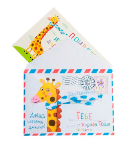 Пластиковое лото для малышей (нов) 3+ Играем в прятки. Кто это спрятался? арт. 29157