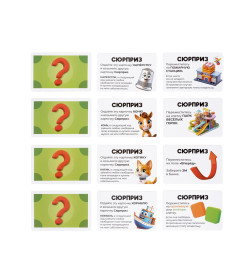 Игра настольная "Юный Монополист" арт. 05606