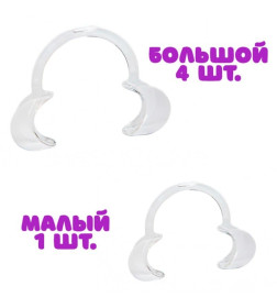 Настольная игра "Скажи, если сможешь" арт. 2476653-0151R-1