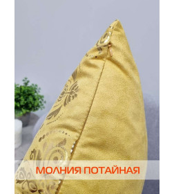 Наволочка декоративная MATEX LUXURY ОБОИ Размер: 45x45 Цвет: горчичный, золотой Артикул: 69-089