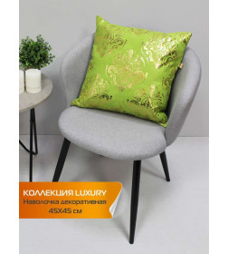 Наволочка декоративная MATEX LUXURY ОБОИ Размер: 45x45 Цвет: фисташковый, золотой Артикул: 69-096