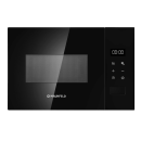 Микроволновая печь встраиваемая MAUNFELD JBMO155SGB02 (КА-00026241) 