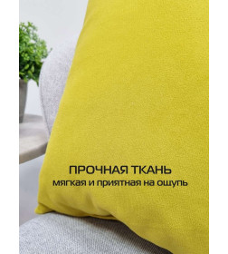 Подушка декоративная MATEX ITAKA BASIS  Размер: 43x43 Цвет: Медный Артикул: 69-225