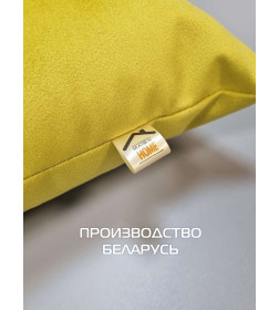 Подушка декоративная MATEX ITAKA BASIS  Размер: 43x43 Цвет: Медный Артикул: 69-225