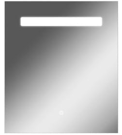 Зеркало с подсветкой Домино Good Light Sansa 60 GL7004Z Уценка